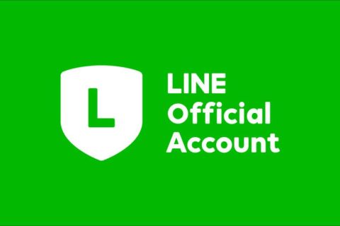 官方Line_加入方式